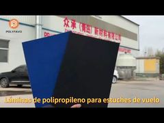 Для производства футляров для авиационного оборудования